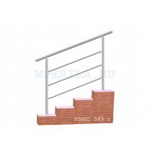 Модель: МЭНКС 569